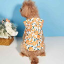 ペット用レインコート 防水 フード付き オレンジ柄 総柄プリント かわいい おしゃれ 軽量 梅雨対策 お散歩用 犬服 猫服 兼用 ポンチョタイプ ペットウェア