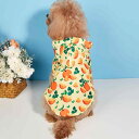ペット用レインコート 犬 猫 兼用 防水 防風 ポリエステル素材 キャラクター柄 オレンジ フルーツ柄 かわいい 小型犬 中型犬 フード付き 散歩 お出かけ お...