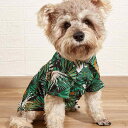 ペットウェア 猫犬兼用 小型犬 中型犬 春夏 速乾 軽量 薄手 かわいい インスタ風 パームリーフ柄 リゾートスタイル グリーン アロハシャツ 散歩 お出かけ用