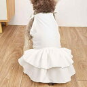 ペット用キャミソールワンピース 小型犬 猫用 女の子 ポメラニアン トイプードル シュナウザー 春夏 コットン ホワイト SNS映え おしゃれ 快適ウェア