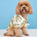 ペット服 シャツ 猫 犬 兼用 小型犬 中型犬 リゾート風 ハワイアン 春夏 パームリーフ柄 ヤシの葉柄 軽量 通気性 ポリエステル素材 おしゃれ かわいい