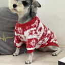 ペットウェア 犬 猫 秋冬用 厚手 防寒 保温 パーカー クリスマス コスチューム 犬服 猫服 暖かい トレーナー 小型犬 中型犬 大型犬 ポリエステル ユニセ...