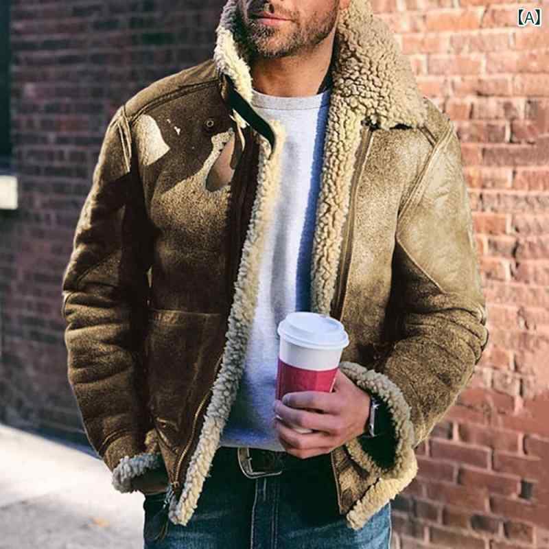防寒 厚手 暖かい フェイクスエード 欧米風 ジャケット メンズ ビッグラペル 配色デザイン ジップアップ ミドル丈 長袖 ポケット付き 冬 フィット感 大きいサイズ(x2)