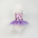 犬服 猫服 春夏 スカ―ト ワンピース プリンセス風 ピーチブロッサム柄 かわいい 小型犬 中型犬 テディ トイプードル チワワ ビションフリーゼ お散歩 お出...