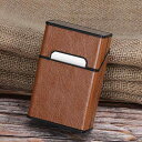 シガレットケース メンズ 防水 耐衝撃 軽量 スリム 20本収納 携帯用 おしゃれ スタイリッシュ レザー調 プラスチック製 カーボン柄 ストーン柄