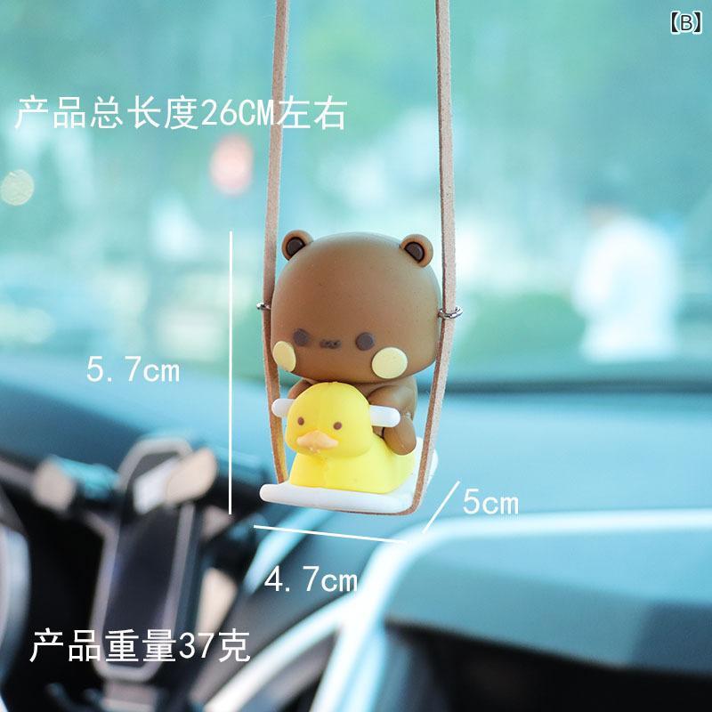 車内アクセサリー かわいい クマ ゆらゆら揺れる ルームミラー 吊り下げ 飾り カー用品 車用 装飾 樹脂製 おしゃれ ドライブ グッズ