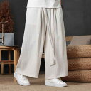 パンツ メンズ 麻 リネン チャイナ風 漢服 ワイド ストレート カジュアル スカート風 大きいサイズ ロング丈 春夏