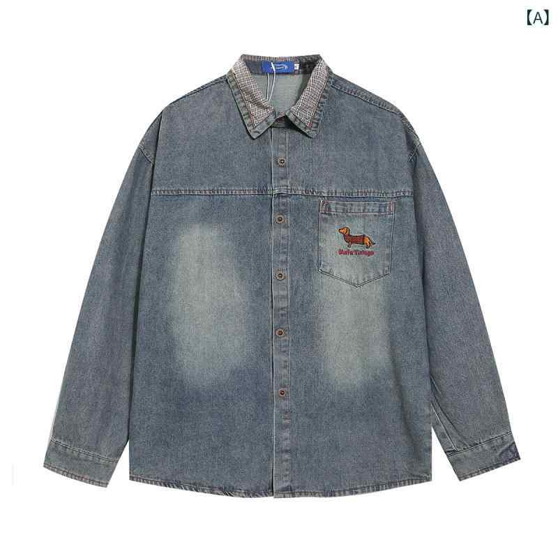 シャツ メンズ 防しわ 吸湿速乾 ウォッシュ加工 デニム 刺繍 アメリカンカジュアル ゆったりシルエット リラックスフィット シャツジャケット ブルー デイリーユース 普段使い オールシーズン