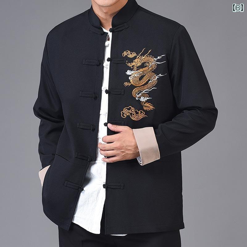 ジャケット メンズ 新中華風 龍刺繡 スリムフィット チャイナジャケット 春秋 レトロモダン おしゃれ アウター カジュアル デイリーユース