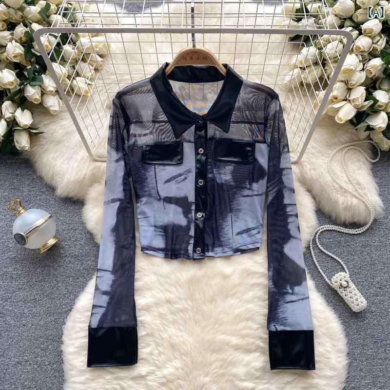 シャツ レディース セクシー シアー メッシュ 長袖 ショート丈 アシンメトリー タイダイ染め ゆったり ルーズフィット デザイン トップス 通勤 オフィス カジュアル 秋冬 ストレッチ素材