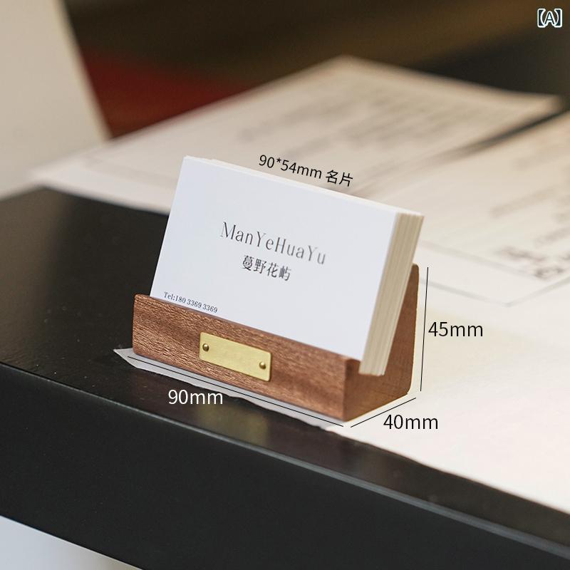 名刺スタンド 木製 卓上 大容量 サペリ材 収納 カードケース ビジネス ホテル 受付 オフィス デスク ディスプレイ シンプル おしゃれ