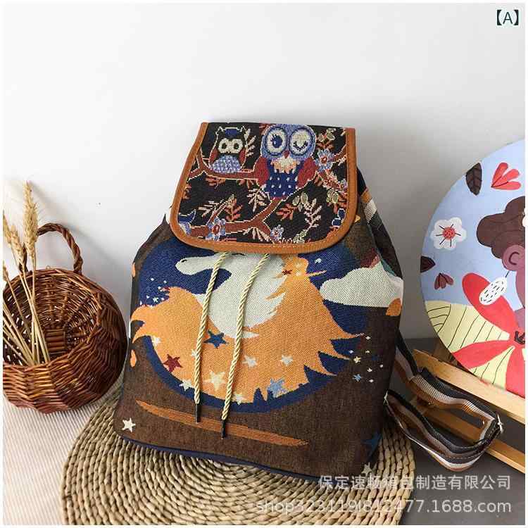 リュック レディース 大容量 ドローストリング 巾着 アニマル柄 レトロ キャンバス バケットバッグ 疲れにくい 曲線ショルダーストラップ カジュアル 通学 デイリーユース