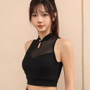 スポーツブラ レディース 美背デザイン メッシュ 通気性 寄せ上げ ホールド チャイナ風 ヨガウェア ランニング フィットネス ジム トレーニング おしゃれ タンクトップ 春夏