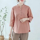 Tシャツ レディース 綿麻素材 ナチュラル 七分袖 刺繍 ポロ襟 ゆったりシルエット 体型カバー 上品 エレガント きれいめ 大人カジュアル レトロ 春夏 ダスティピンク(x2)