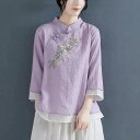 Tシャツ レディース 春秋 綿麻 長袖 ゆったり 大きいサイズ 体型カバー きれいめ カジュアル オフィス 通勤 ノーカラー 刺繍 トップス(x2)