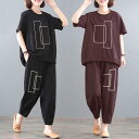 セットアップ レディース 春夏 大きいサイズ ゆったり 体型カバー 半袖 プリント 総柄 カジュアル 上品 通勤 リラックス パンツスタイル 黄 黒 ブラウン ...