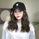 キャップウィッグ レディース 帽子一体型 フルウィッグ 自然な大波巻き ロングヘア 高温耐熱ファイバー リアル人工毛 韓国風 イメチェン おしゃれ ブラック スモークグレー ダークブラウン