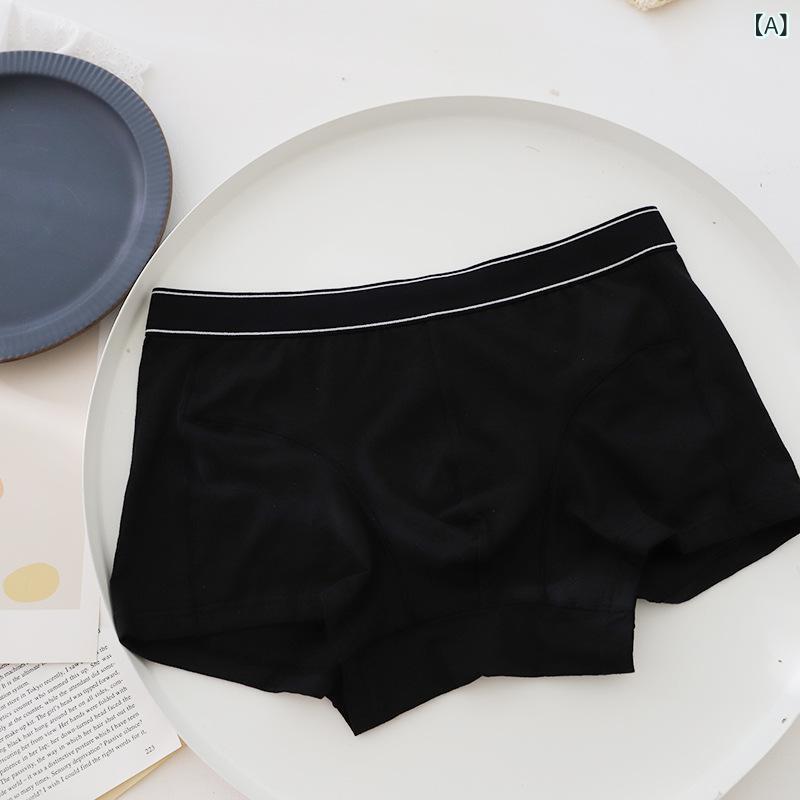 ボクサーパンツ メンズ 立体裁断 締め付けない ゆったり 通気性 シームレス コット...