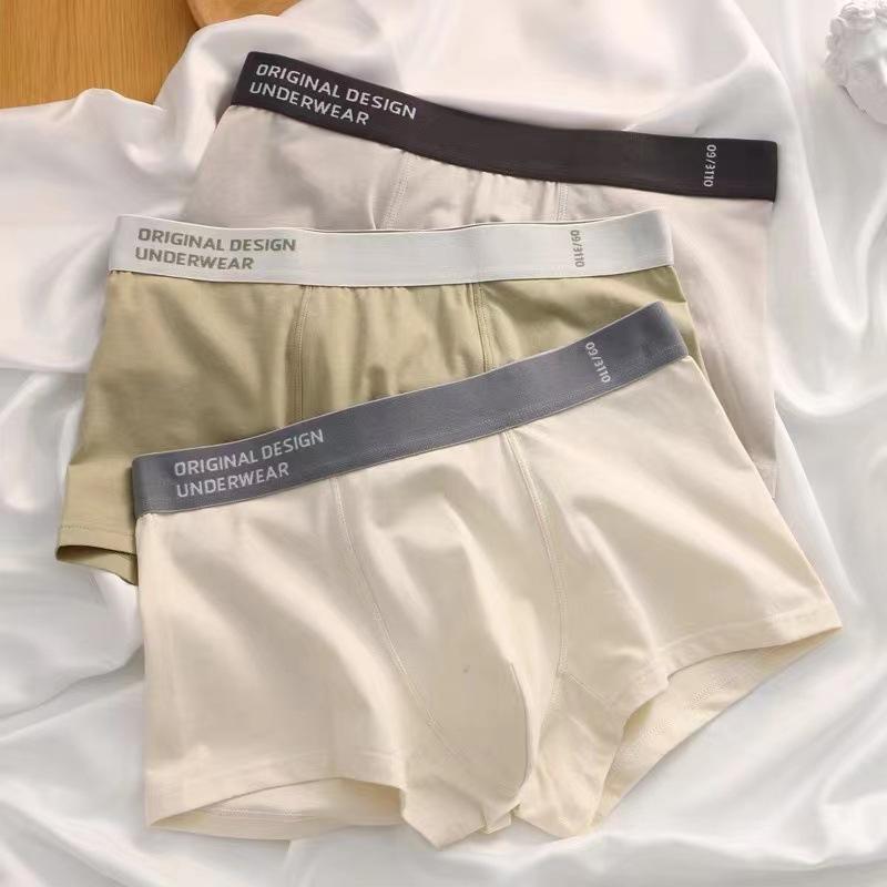 ボクサーパンツ メンズ 通気性抜群 コットン 伸縮性 肌触り快適 スポーツ カジュアル 無地 シンプル 普..