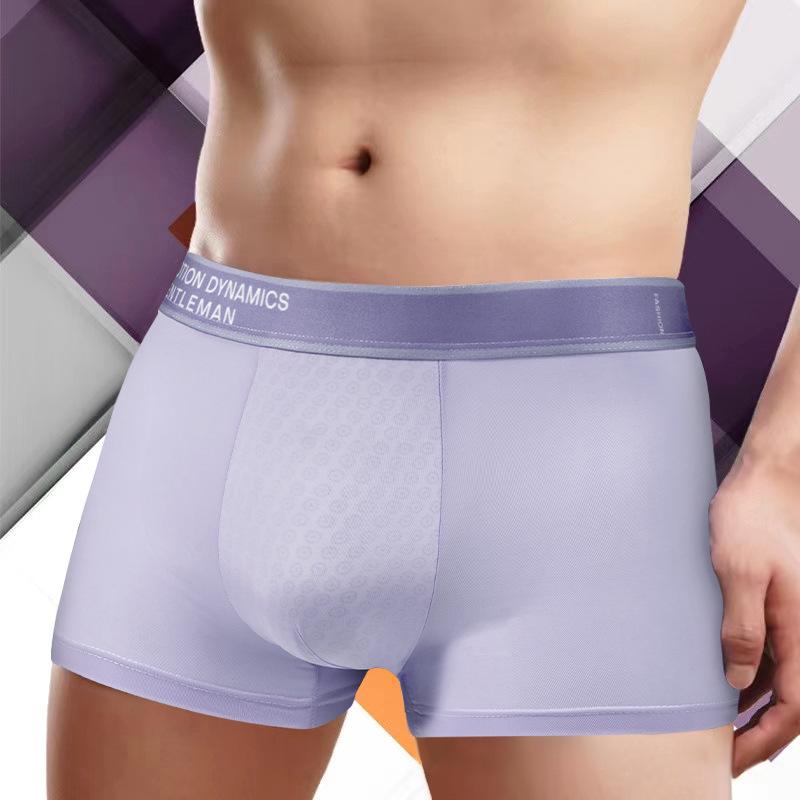 ボクサーパンツ メンズ 接触冷感 速乾 通気性抜群 シームレス 薄手 スポーツ用 下着 大きいサイズ オー..