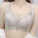 ブラジャー レディース 大きいサイズ 胸を小さく見せる ノンワイヤー 薄型カップ 補正 寄せ上げ バストアップ 通気性 綿混 3/4カップ ホールド感