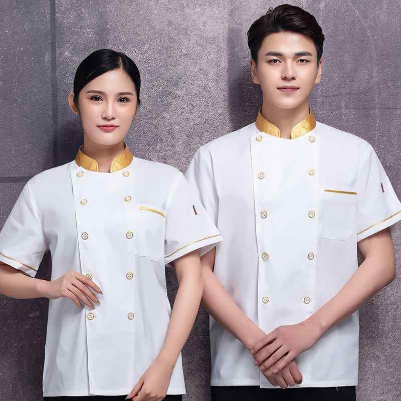 シェフ服 ユニセックス 半袖 吸汗速乾 春夏用 ホテル レストラン 厨房 飲食店 料理長 調理師 コックコート 制服 作業着 綿混紡 ポリエステル ホワイト