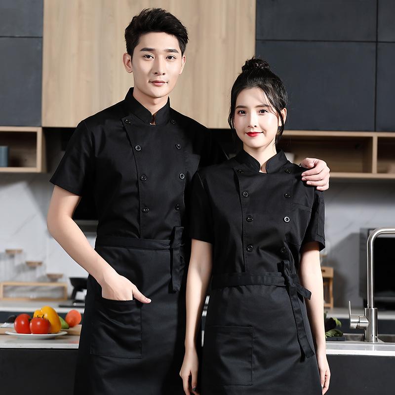 コックコート メンズ 半袖 吸汗速乾 通気性 メッシュ 春夏 薄手 綿混 ポリエステル 厨房 ホテル 飲食店 レストラン 調理服 ユニフォーム ゆったり 大きいサイズ ビッグサイズ 白 黒