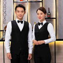 ベスト ユニセックス 男女兼用 ホテル レストラン バー KTV ビリヤード ナイトクラブ 飲食店 制服 作業服 吸湿速乾 綿混 ポリエステル オールシーズン 黒