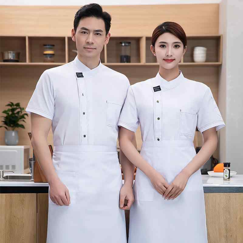 コックコート メンズ 吸汗速乾 メッシュ 通気性抜群 半袖 春夏 飲食店 厨房 レストラン ホテル 調理用 綿混紡 業務用 制服 ユニフォーム 白 黒 灰色