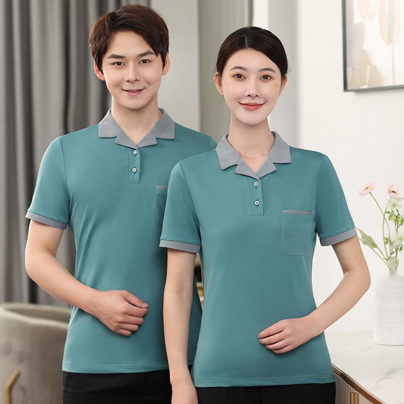 Tシャツ メンズ 吸汗速乾 半袖 作業服 夏用 業務用 制服 病院 ホテル ビル管理 客室清掃 綿混素材 大きいサイズ 多色展開