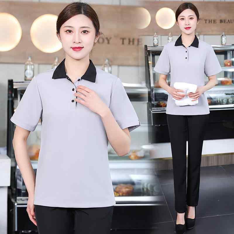 清掃服 レディース 吸湿速乾 半袖 ホテル 病院 オフィス ビルメンテナンス 作業服 ユニフォーム 夏用 綿混 ポリエステル素材 カーキ グレー ブラック ベージュ