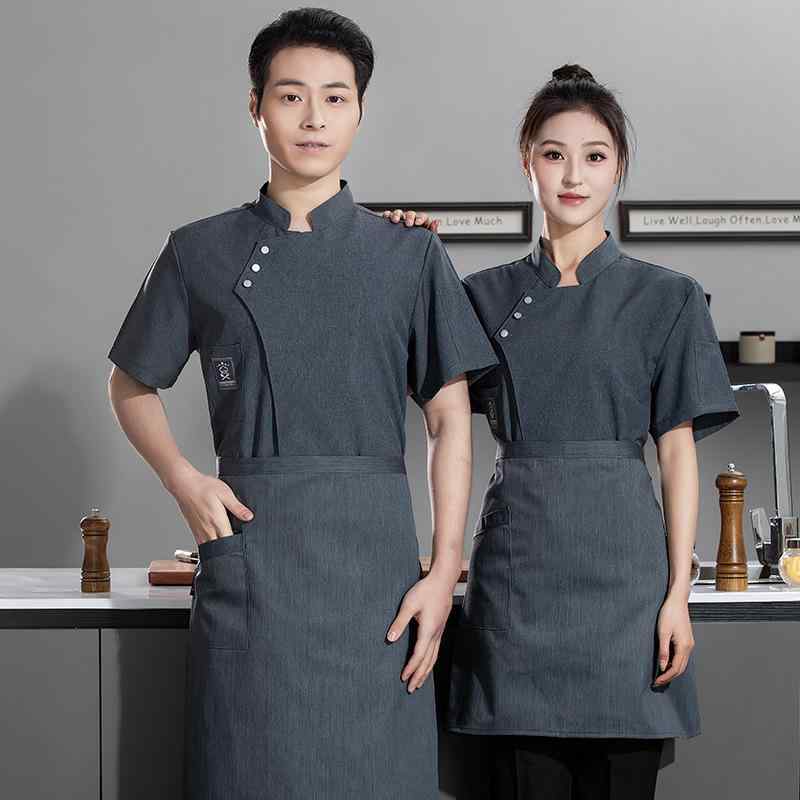 コックコート メンズ 吸汗速乾 半袖 春夏用 綿混 ホテル レストラン 厨房 作業着 ユニフォーム 飲食店 シェフ 料理人用 制服 ホワイト ブラック グレー対応