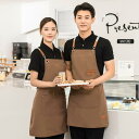 エプロン ユニセックス 男女兼用 吸湿速乾 おしゃれ 作業用 業務用 キッチン 家庭用 カフェ ベーカリー ネイルサロン フラワーアレンジメント 美容師 韓国風 ロゴ入り 綿混