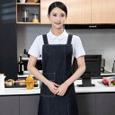 エプロン 男女兼用 吸汗速乾 飲食店 美容師 理容師 ネイルサロン シェフ 業務用 作業用 ユニフォーム 制服 カフェ レストラン オールシーズン対応 綿混素材 黒 シンプル 無地 ワークエプロン