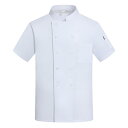 コックコート メンズ 半袖 春夏 薄手 通気性 吸汗速乾 飲食店 厨房 業務用 制服 ユニフォーム 調理服 ホテルウェア 綿混紡 おしゃれ スタイリッシュ 白 黒