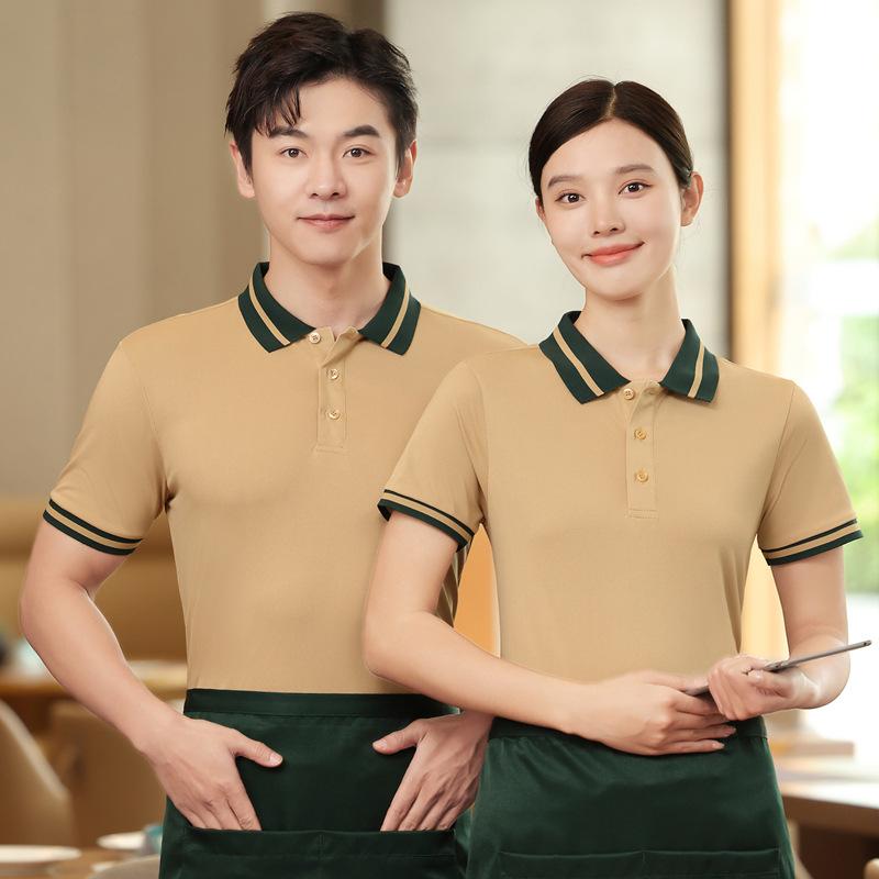 Tシャツ メンズ 吸汗速乾 通気性抜群 半袖 飲食店ユニフォーム 販売員用 イベント制服 店舗作業服 ファストフード店 仕事着 ゆったりシルエット 綿混素材 ロゴ入れ対応 春夏 多色展開 カジュアル