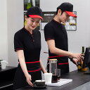 Tシャツ 男女兼用 吸汗速乾 半袖 綿混 サービス業 ユニフォーム ホテル レストラン 飲食店 制服 作業着 春夏