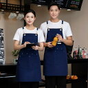 エプロン 男女兼用 メンズ レディース 吸水速乾 おしゃれ 業務用 家庭用 飲食店 キッチン スーパー ネイルサロン 作業用 ユニフォーム 通年