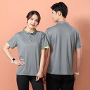 襟付き Tシャツ レディース 吸汗速乾 半袖 スリムフィット 黒 綿混紡 男女兼用 インナー ワークウェア 業務用 ホテル制服 ユニフォーム 春夏