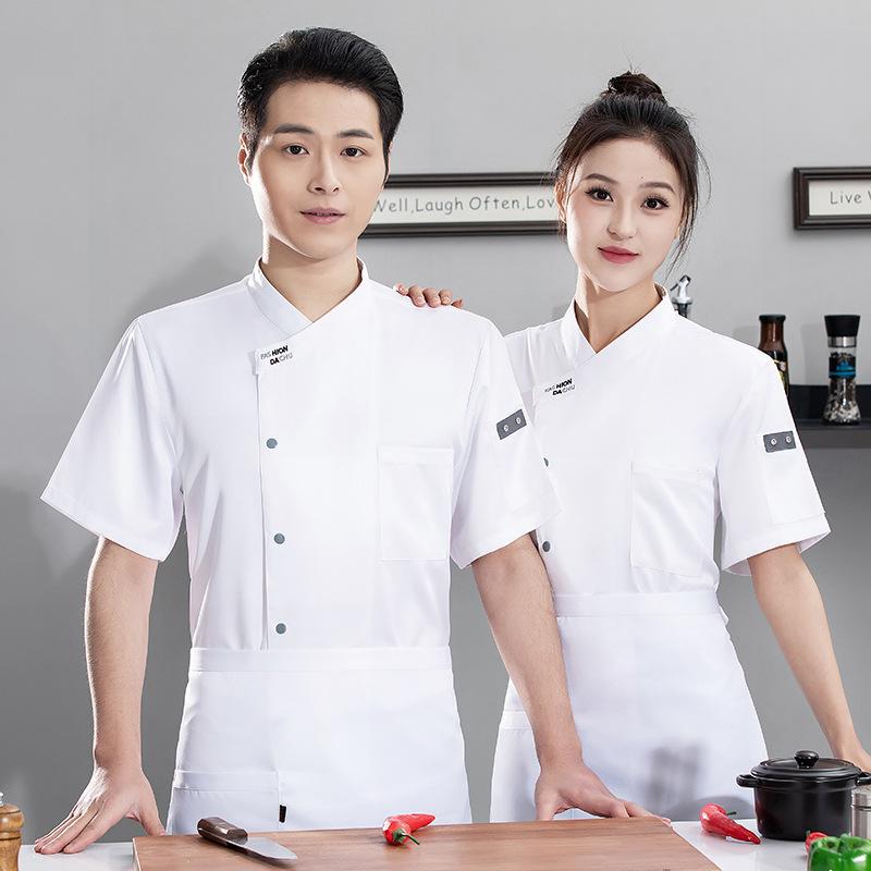 コックコート メンズ 半袖 吸汗速乾 薄手 通気性 飲食店 レストラン ホテル 厨房 調理服 作業着 業務用 ユニフォーム 制服 綿混素材 白 黒 春夏 ワークウェア