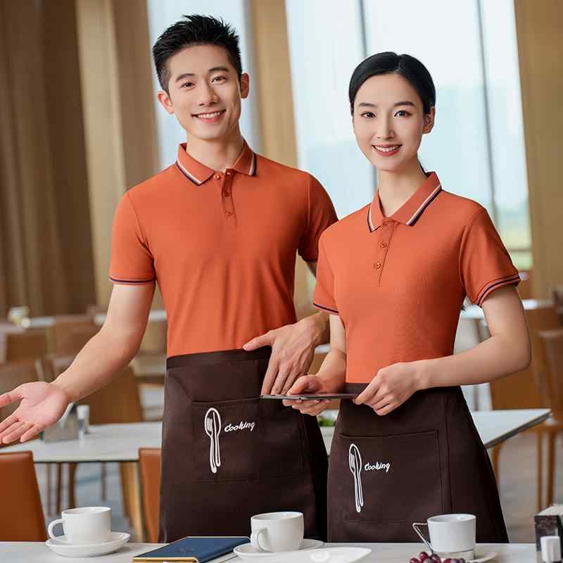 Tシャツ 男女兼用 吸汗速乾 半袖 飲食店 ホテル レストラン カフェ 制服 ユニフォーム 作業服 スタッフ用 綿混