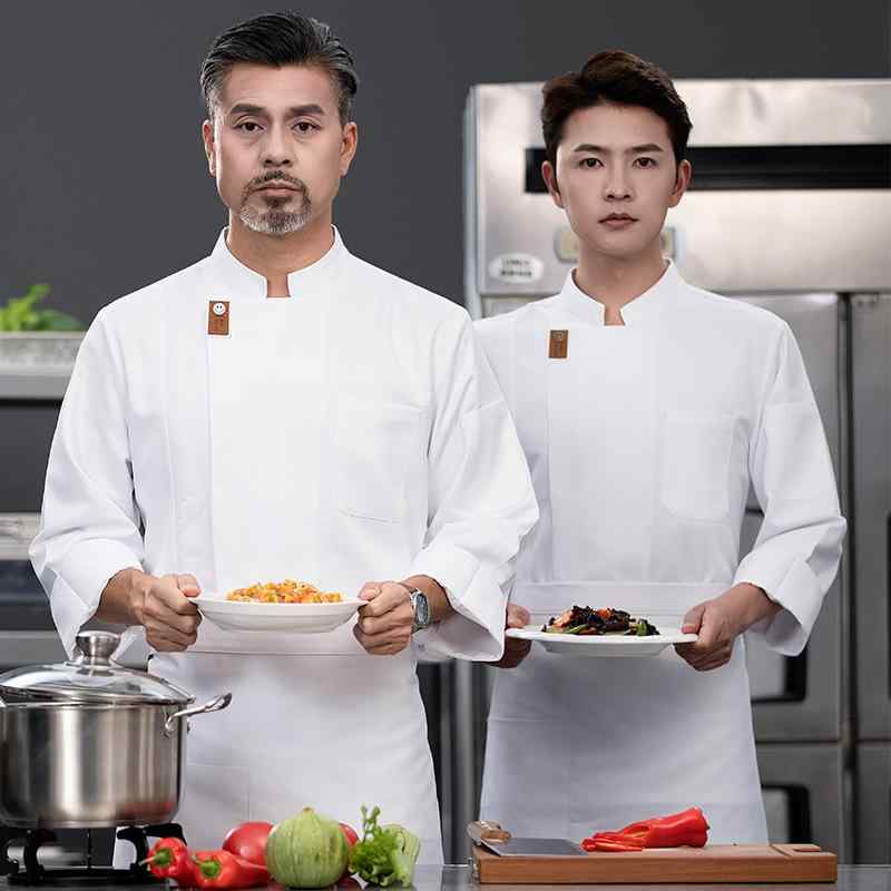 コックコート 男女兼用 スマイルデザイン 長袖 吸汗速乾 ホテル レストラン 飲食店 厨房 作業着 ユニフォーム 秋冬 綿混