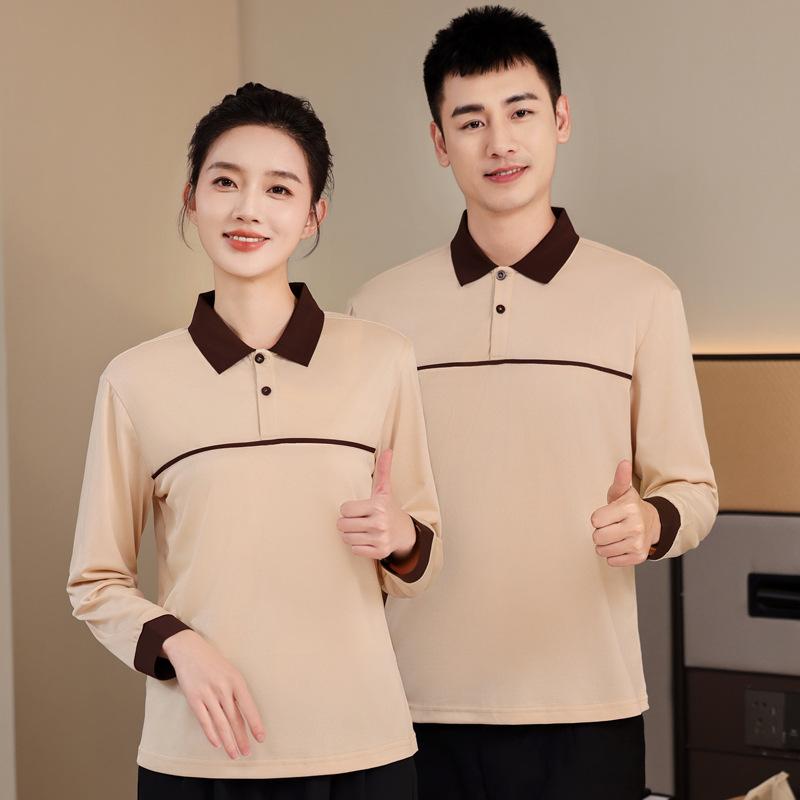 長袖Tシャツ メンズ 吸湿速乾 綿混素材 清掃作業服 快適 ホテル 旅館 客室 施設管理 ビル管理 オフィス ユニフォーム 業務用 制服 春秋 ベージュ グレー