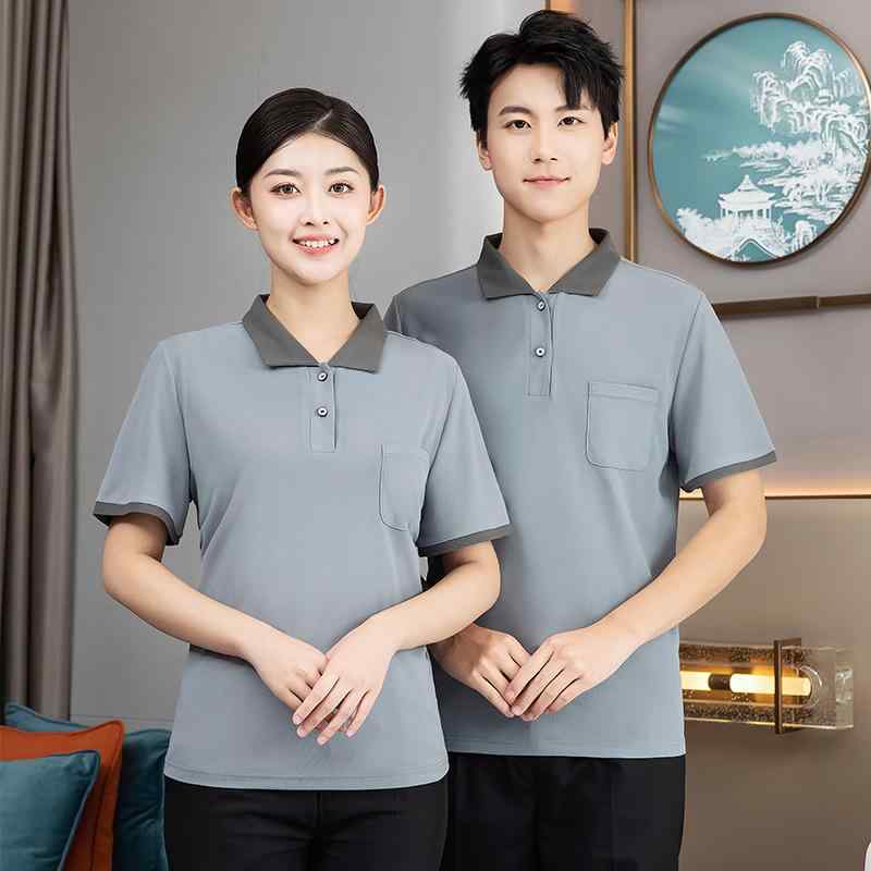 Tシャツ 男女兼用 吸汗速乾 半袖 春夏 ホテル 清掃 作業服 宿泊施設 客室 物件管理 業務用 ユニフォーム 綿混素材 飲食店 カフェ 制服