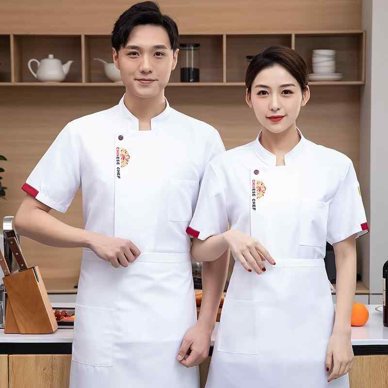 コック服 メンズ 吸湿速乾 半袖 ゆったり ルーズフィット 大きいサイズ ビッグシルエット 飲食店 ホテ..