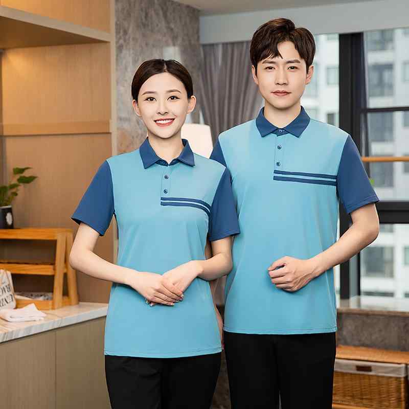 Tシャツ レディース 吸汗速乾 半袖 ホテル 旅館 清掃服 業務用 作業服 ユニフォーム 制服 施設管理 ビルメンテナンス ワーキングウェア 夏用 通気性