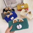 ヘアバンド レディース 秋冬 かわいい くま耳 ねこ耳 アニマルモチーフ 幅広 ニット 洗顔 メイク落とし お風呂 リラックスタイム おしゃれ ポリエステル素材 カチューシャ(x2)