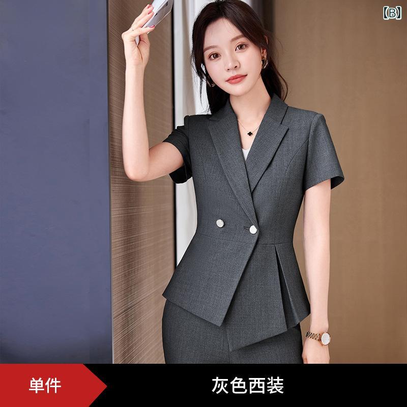 スーツ セットアップ レディース 半袖 薄手 しわになりにくい ビジネス オフィス 制服 ホテル 事務服 通勤 上品 エレガント 春夏 ポリエステル テーラードジャケット スリムフィット(x2)
