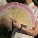 扇子 レディース 絹製 手作り 竹製 夏用 中国風 レトロモダン チャイナドレス 浴衣 祭り 着物 舞踊 ダンス小道具 携帯 コンパクト 折りたたみ扇(x2)