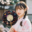 扇子 折りたたみ 風車デザイン 百蝶柄 蝶々柄 ダンス用 和装小物 日式 和風 レトロ 着物 浴衣 夏祭り レディース キッズ 子供 プレゼント ギフト(x10)
